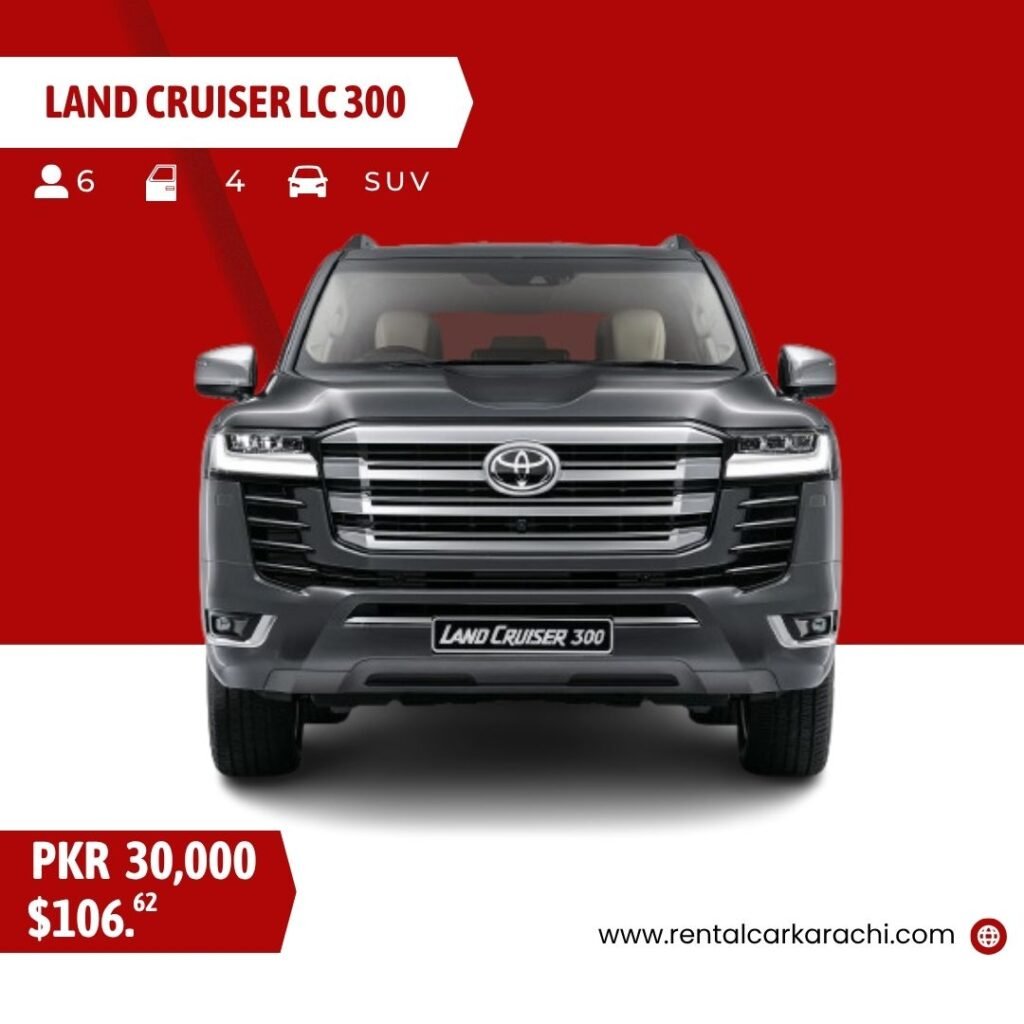 Land Cruiser LC 300